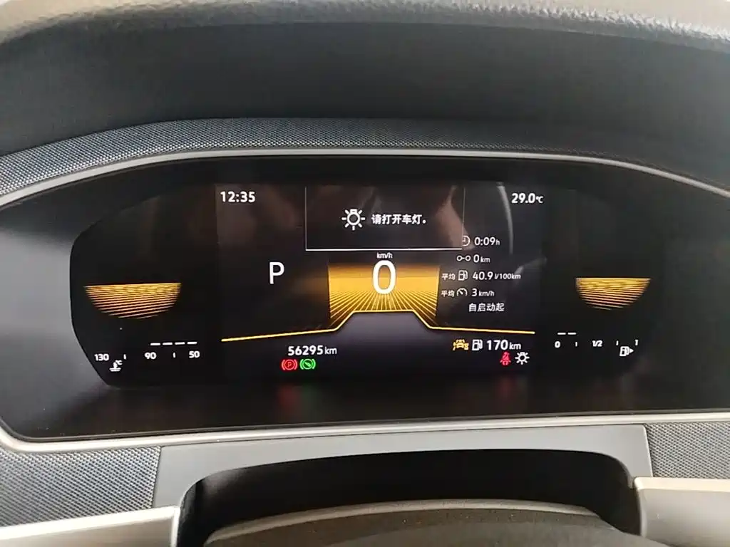 Volkswagen Lavida — миниатюра 12