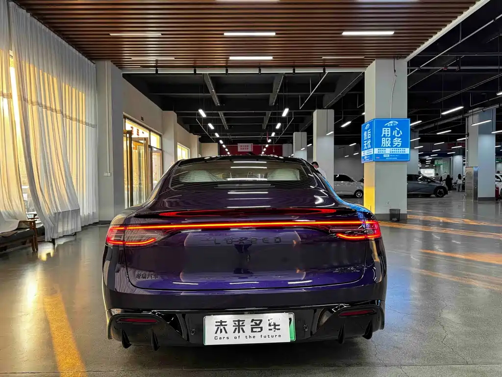 Zhijie Zhijie S7 — миниатюра 15