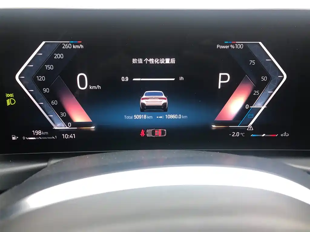 BMW 4 Series — миниатюра 14