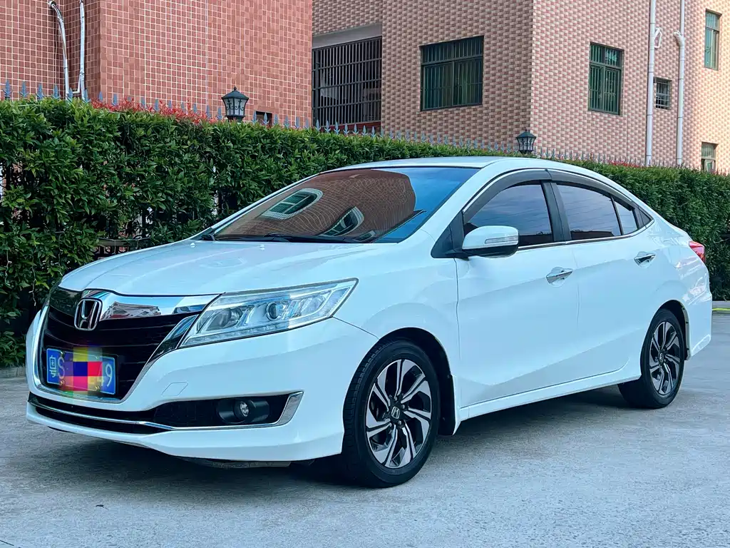 Honda Crider 2016
