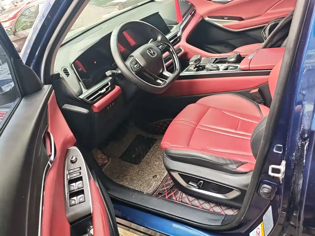 Changan CS75 PLUS — миниатюра 15