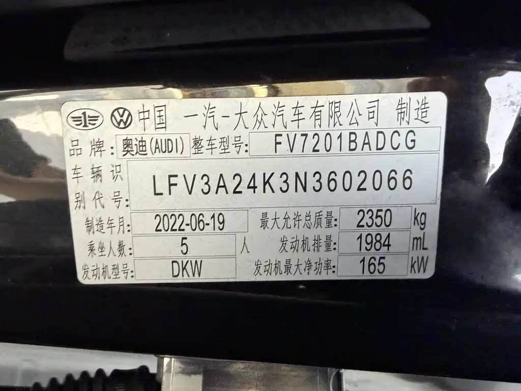 Audi A6L — миниатюра 23