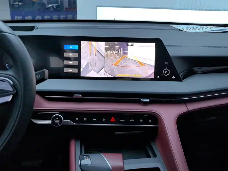 Changan CS75 PLUS — миниатюра 13