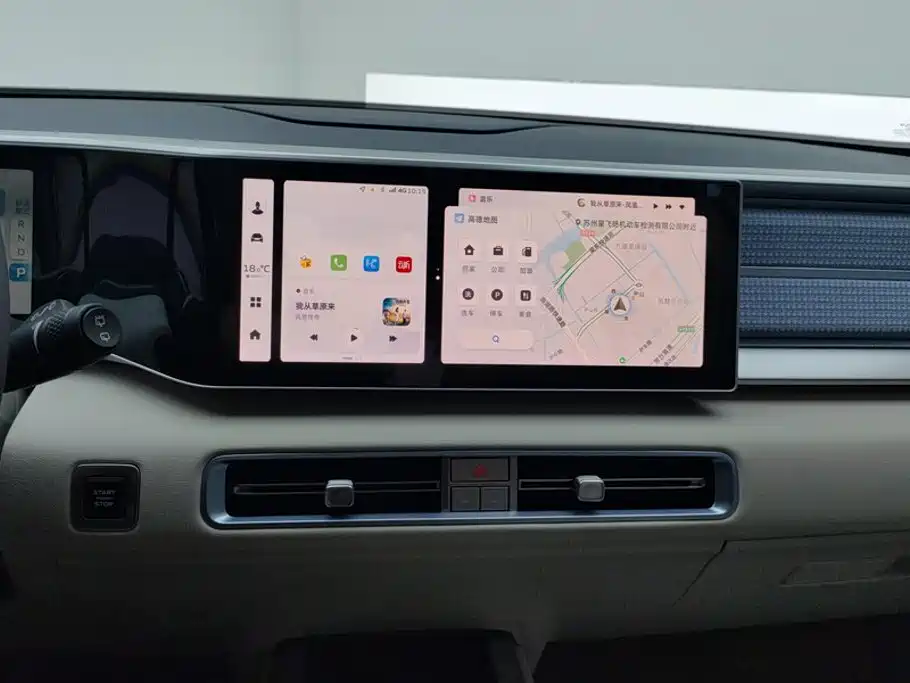 Geely Icon — миниатюра 13