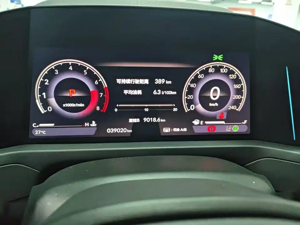 Honda Accord 2025 Sport 260TURBO Luxury