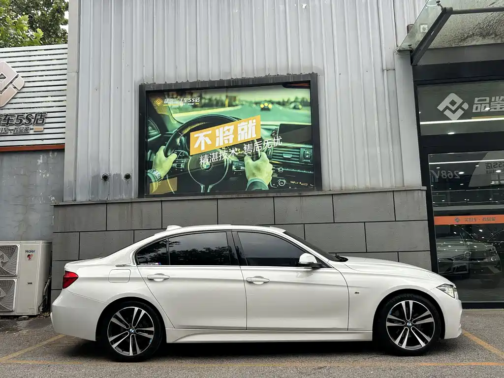 BMW 3 Series — миниатюра 10