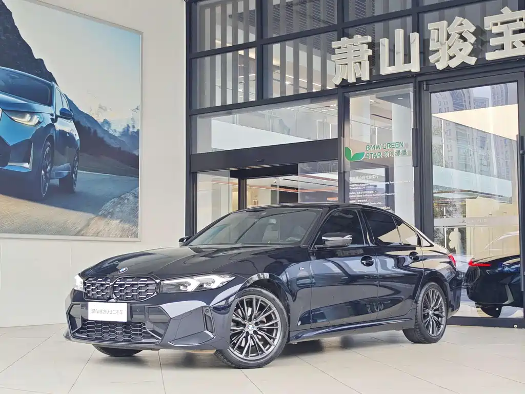 BMW 3 Series 2024