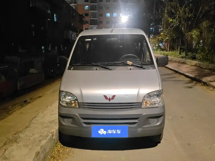 Wuling Zhiguang — миниатюра 2