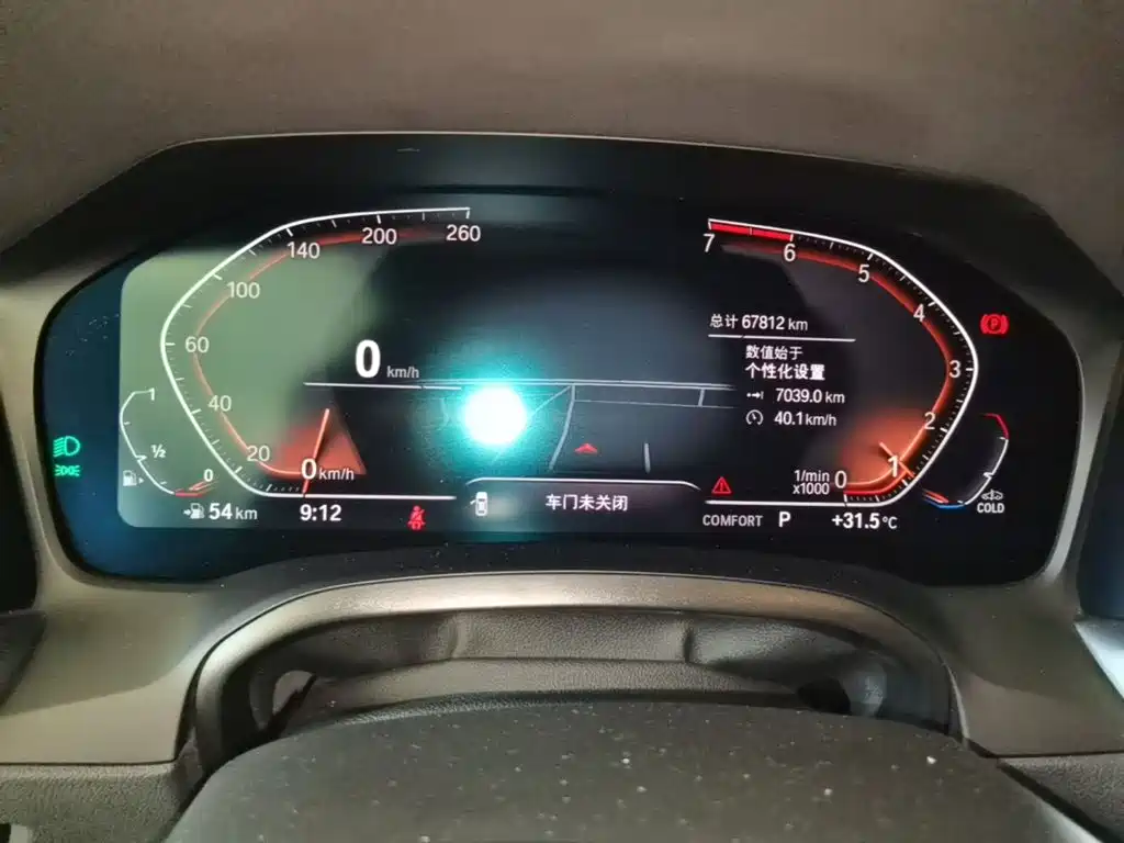 BMW 3 Series — миниатюра 12