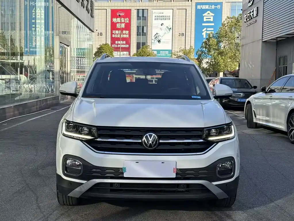 VOLKSWAGEN EXPLORING THE SHADOW