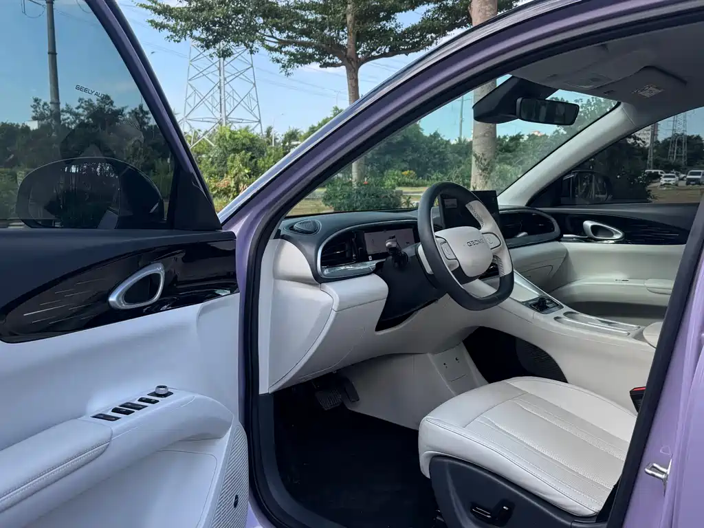 Geely Geome Xingyuan 2025 UP 410km +