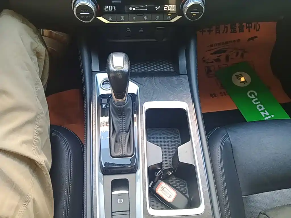 Nissan Teana — миниатюра 14