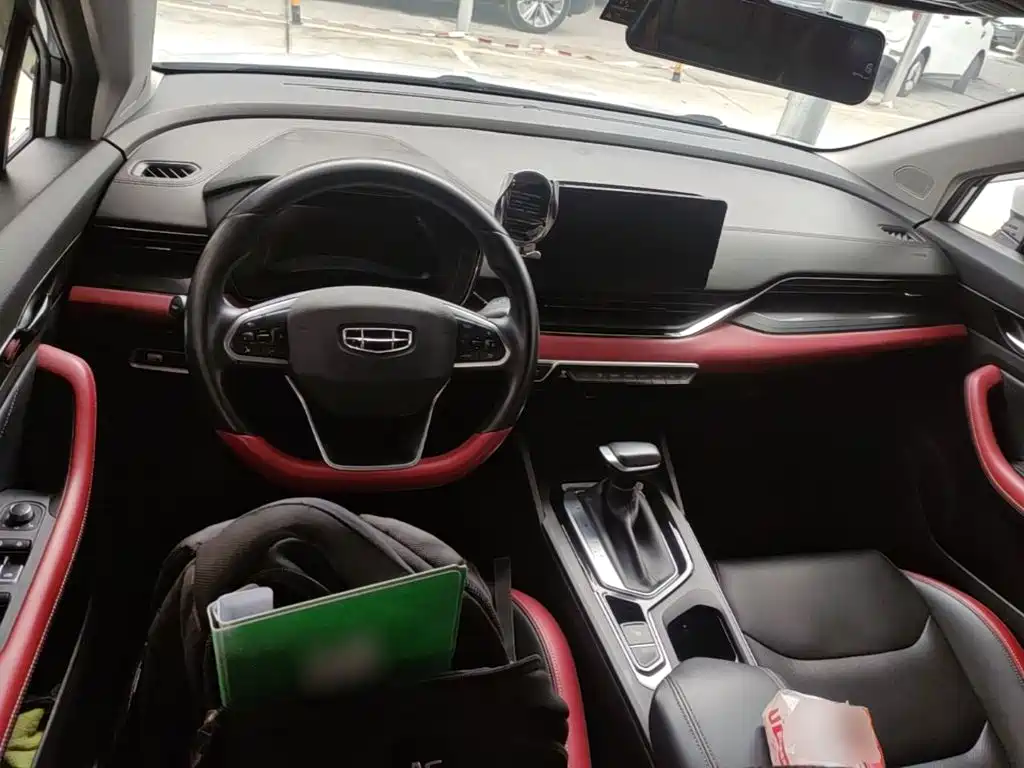Geely Emgrand S — миниатюра 10