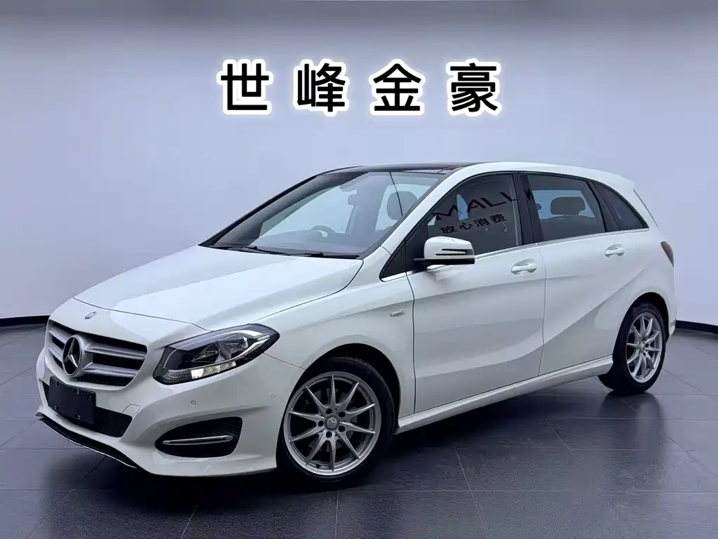Mercedes-Benz B-Class