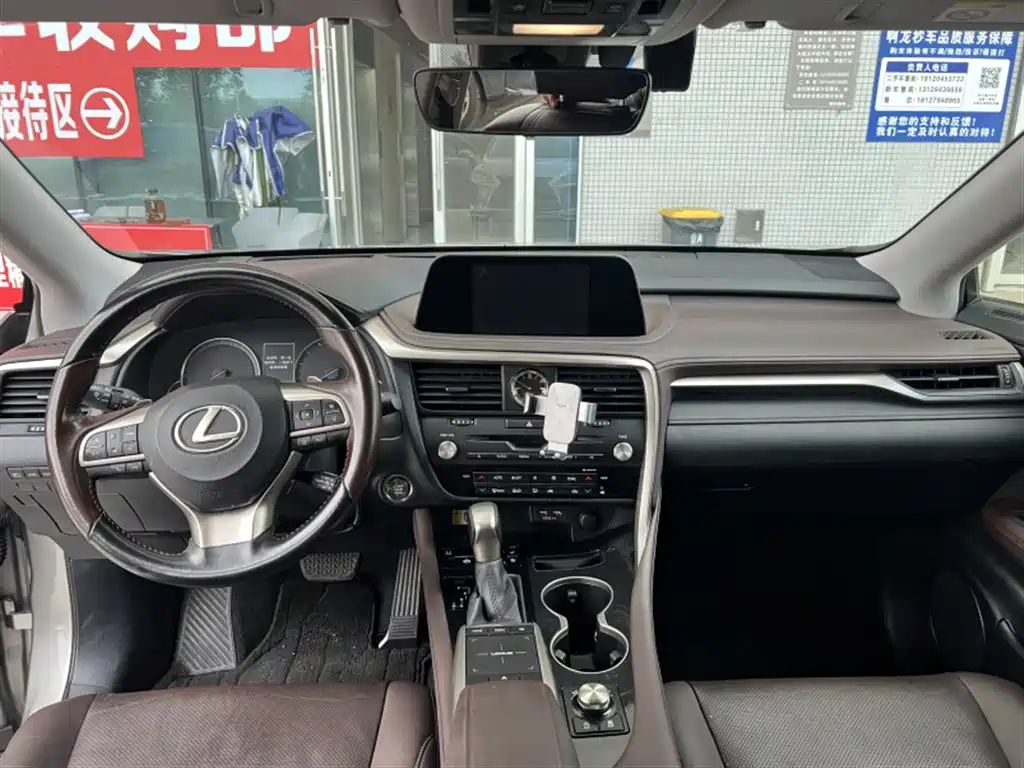 Lexus RX — миниатюра 7