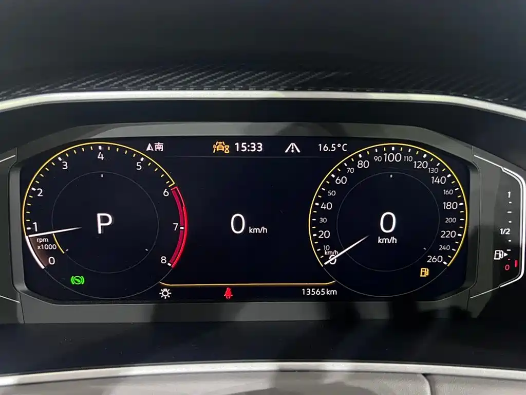 Volkswagen Tayron 2023 330TSI Luxury Plus
