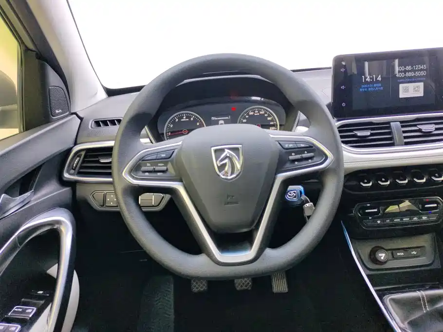 Baojun 530 — миниатюра 15