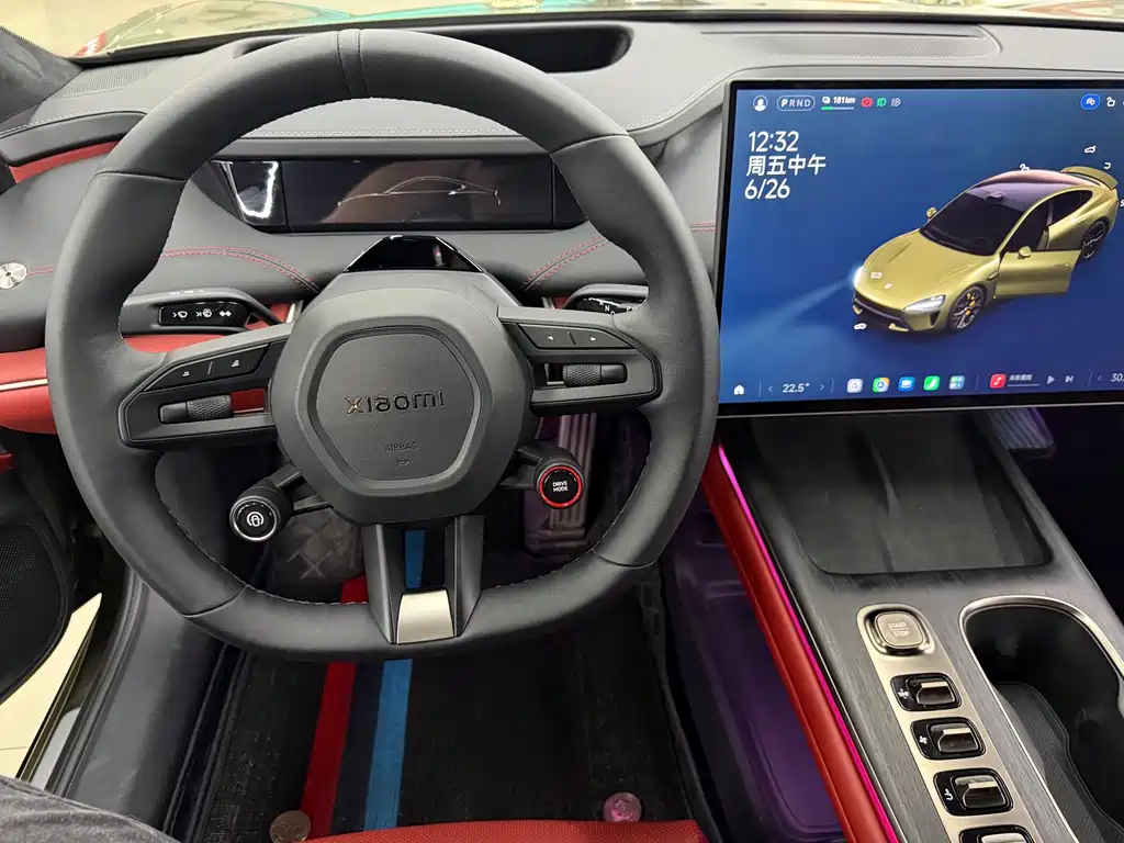 Xiaomi SU7 2024 Smart Drive Max