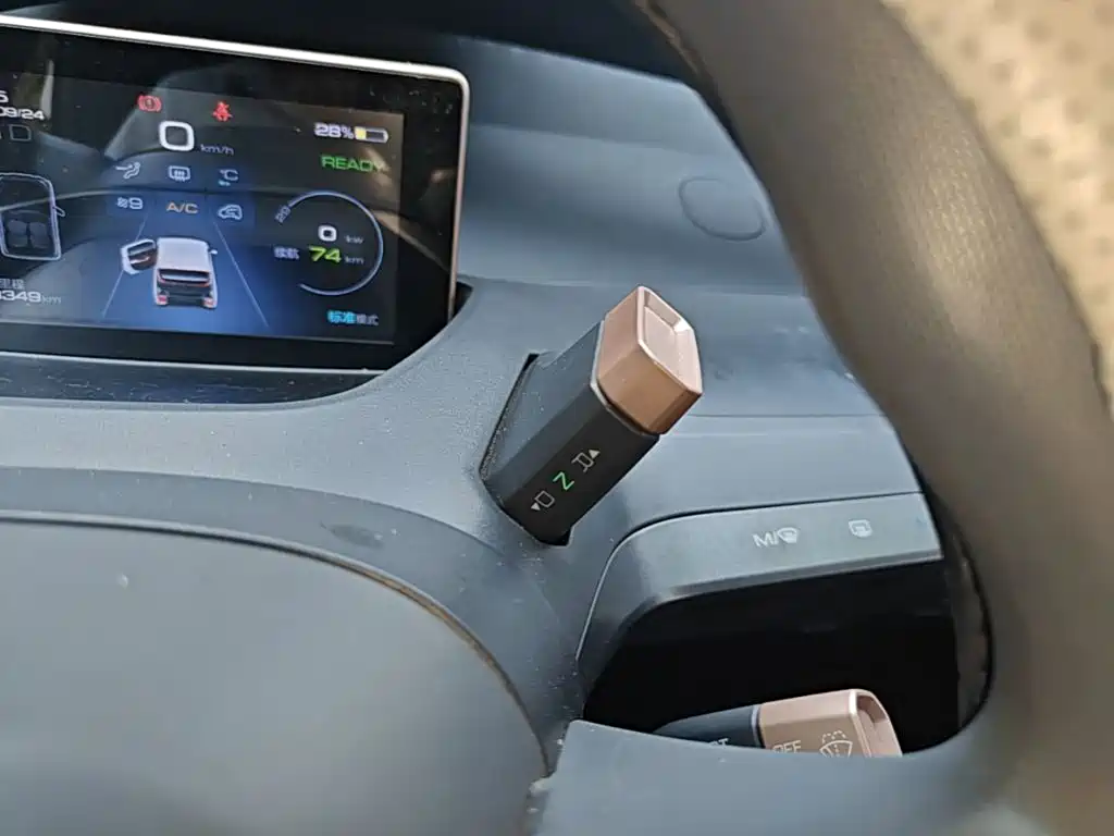 Baojun E200 — миниатюра 14