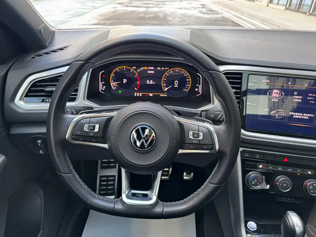 VOLKSWAGEN T ROC EXPLORING SONGS