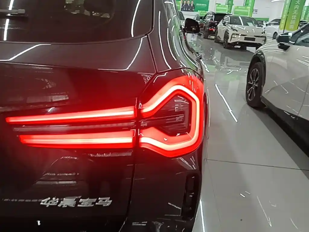 BMW iX3 2022 Lead
