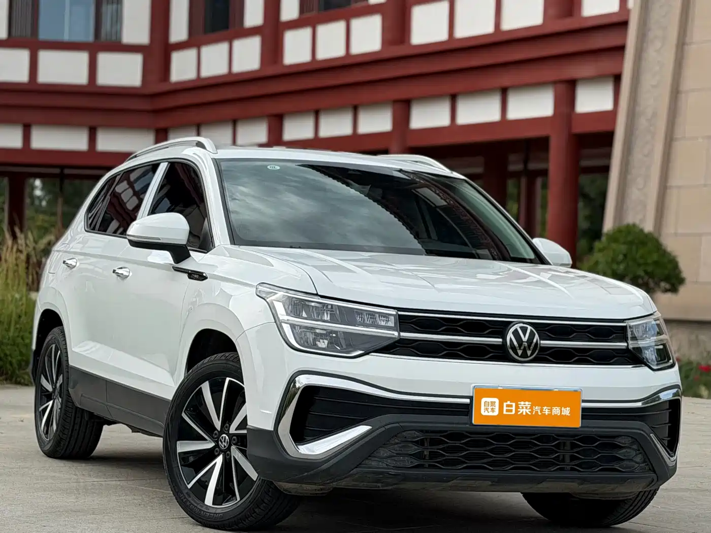 Volkswagen Tharu
