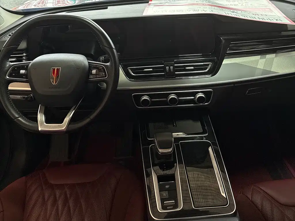 Hongqi Hongqi HS5 — миниатюра 10