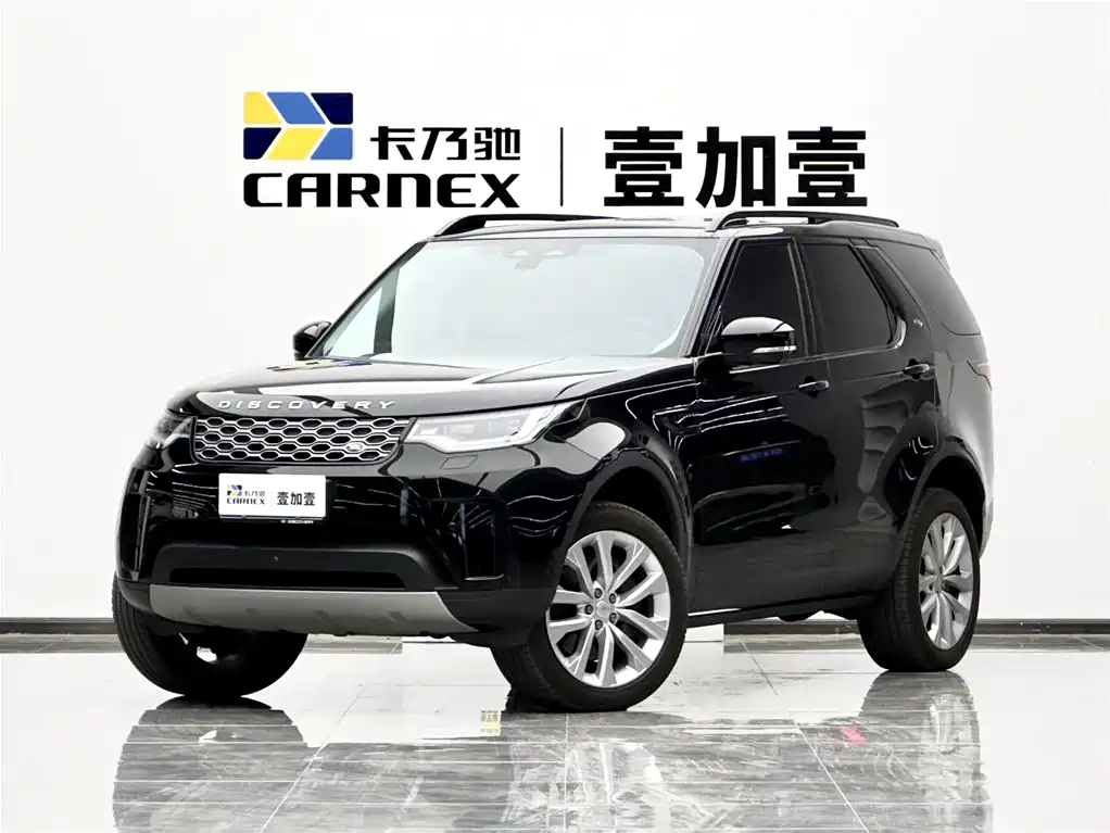 Land Rover Discovery 2024