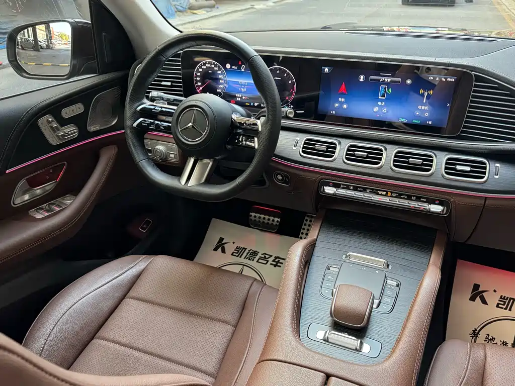 Mercedes-Benz GLS — миниатюра 11