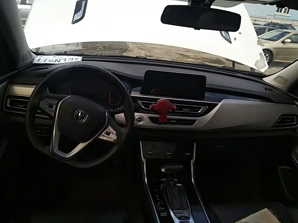 Changan CS75 — миниатюра 10