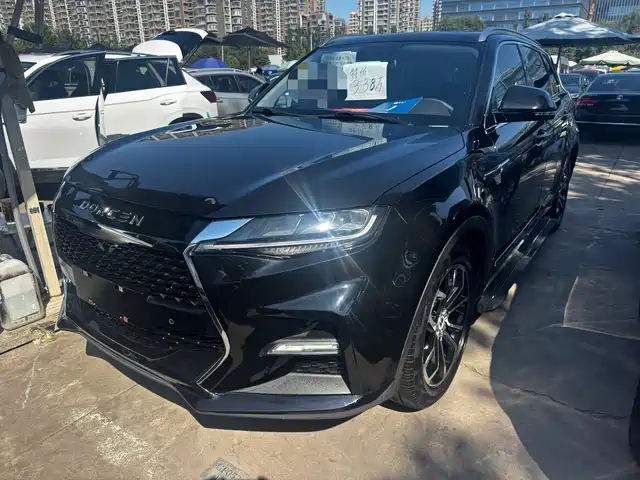 Dachengqiche G70S
