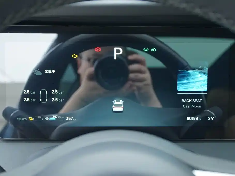 Li Auto Li ONE — миниатюра 7