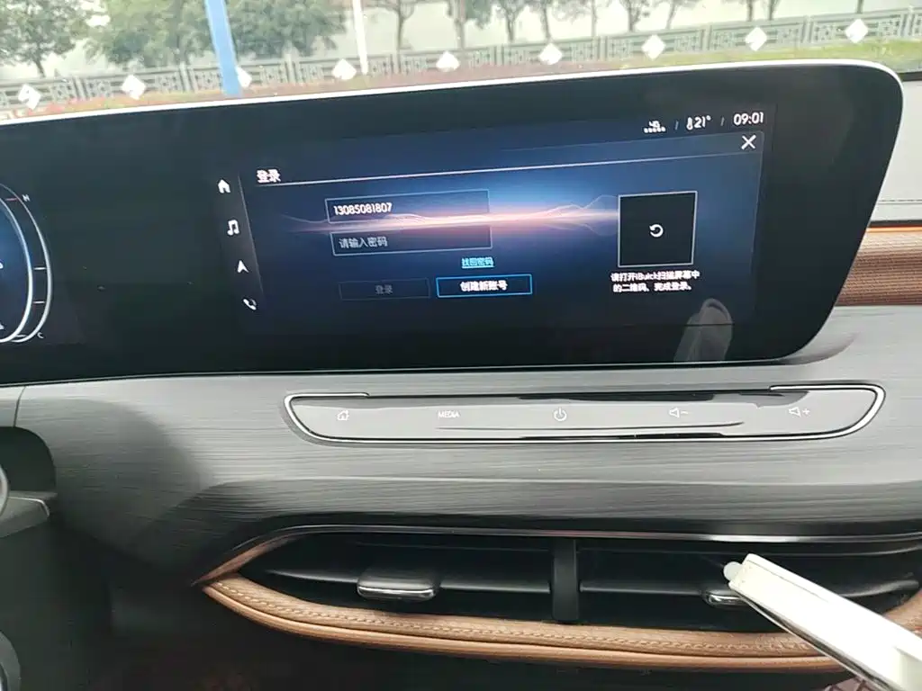 Buick Verano — миниатюра 13