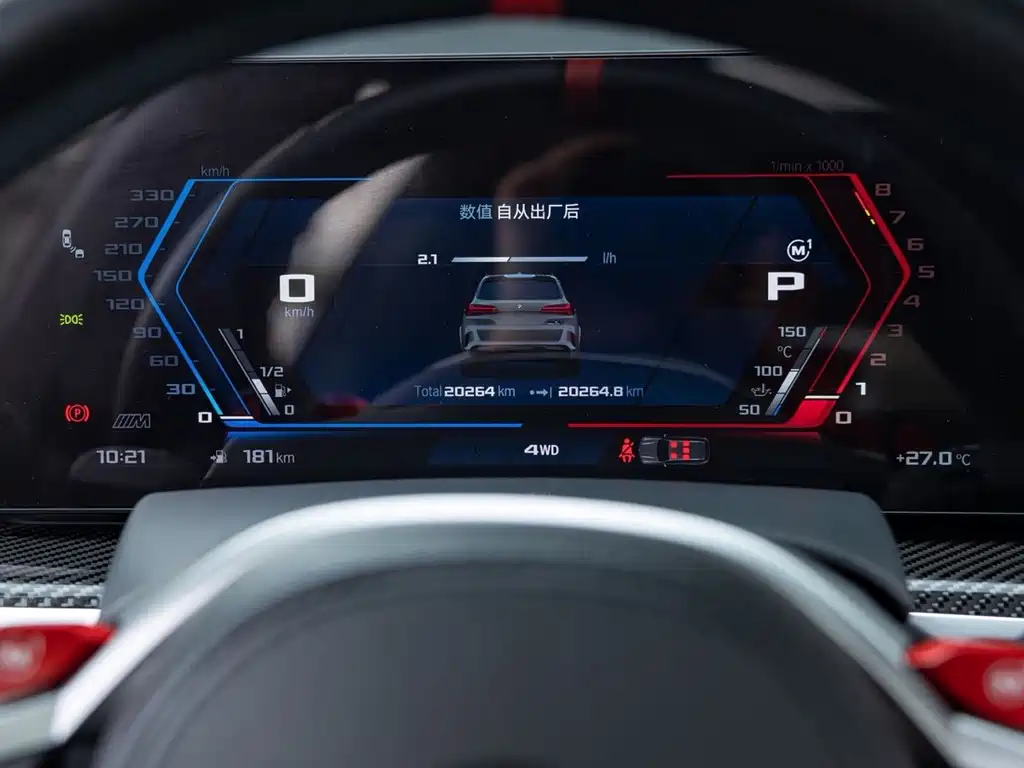 BMW X5 M — миниатюра 9