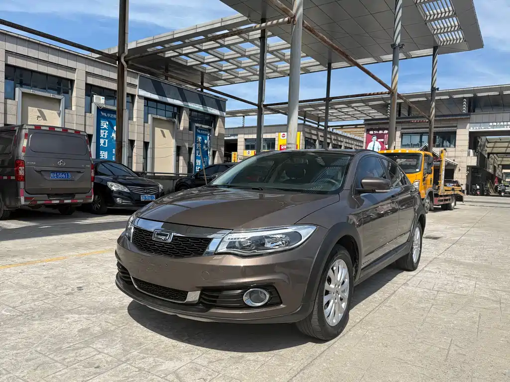 Купить Qoros Qoros 3