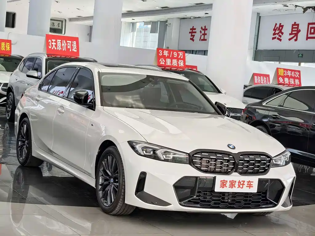 BMW 3 Series — миниатюра 3