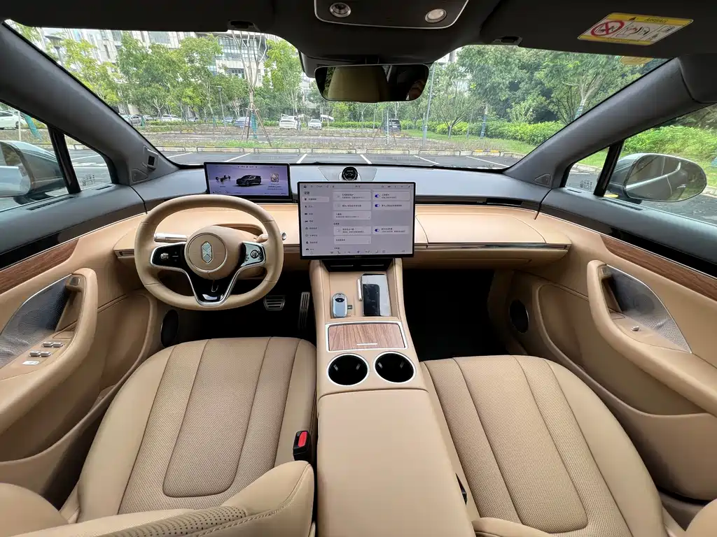 Zhijie Zhijie R7 — миниатюра 9