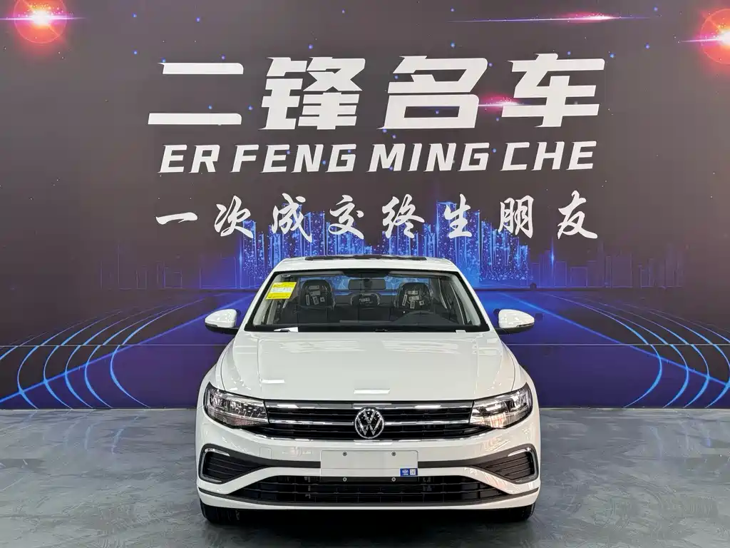 Volkswagen Bora 2026 200TSI DSG PRO