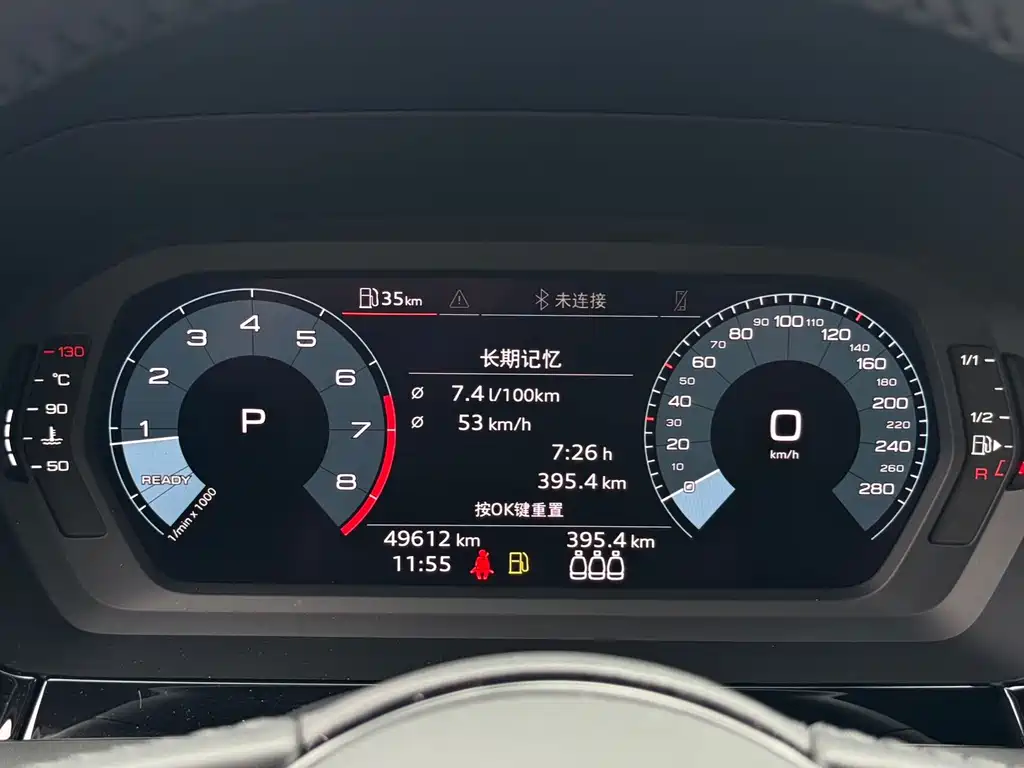 Audi A3 — миниатюра 11