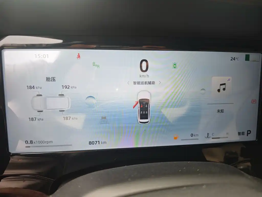 Geely Xingyue L — миниатюра 5