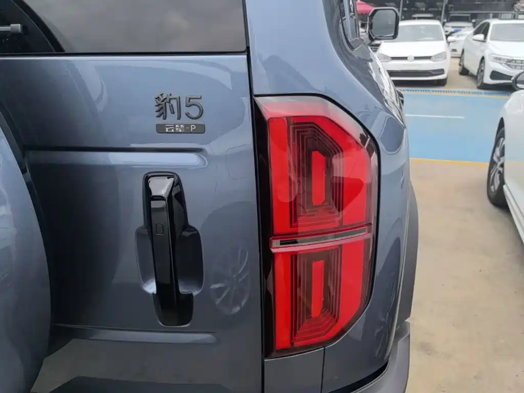 Fangchengbao Leopard 5 5 2023 Flagship
