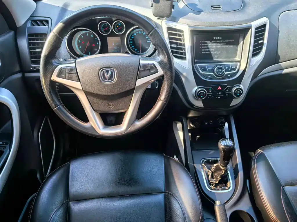 Changan CS35 — миниатюра 17