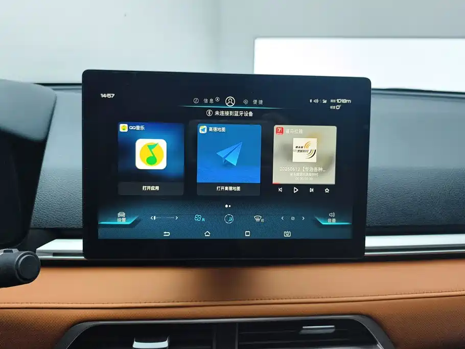 BYD e2 — миниатюра 13