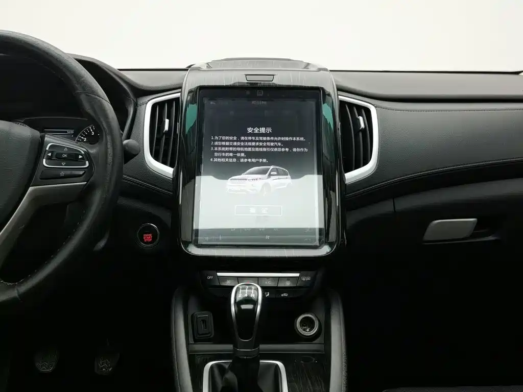 SWM SWM X7 — миниатюра 12