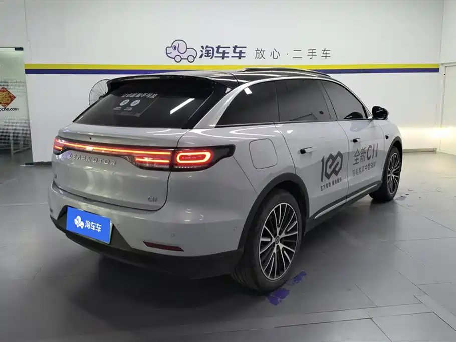 Leapmotor C11 2026 640
