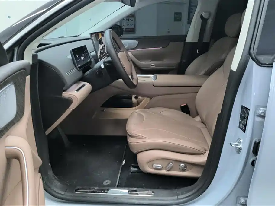 Leapmotor C11 2026 640