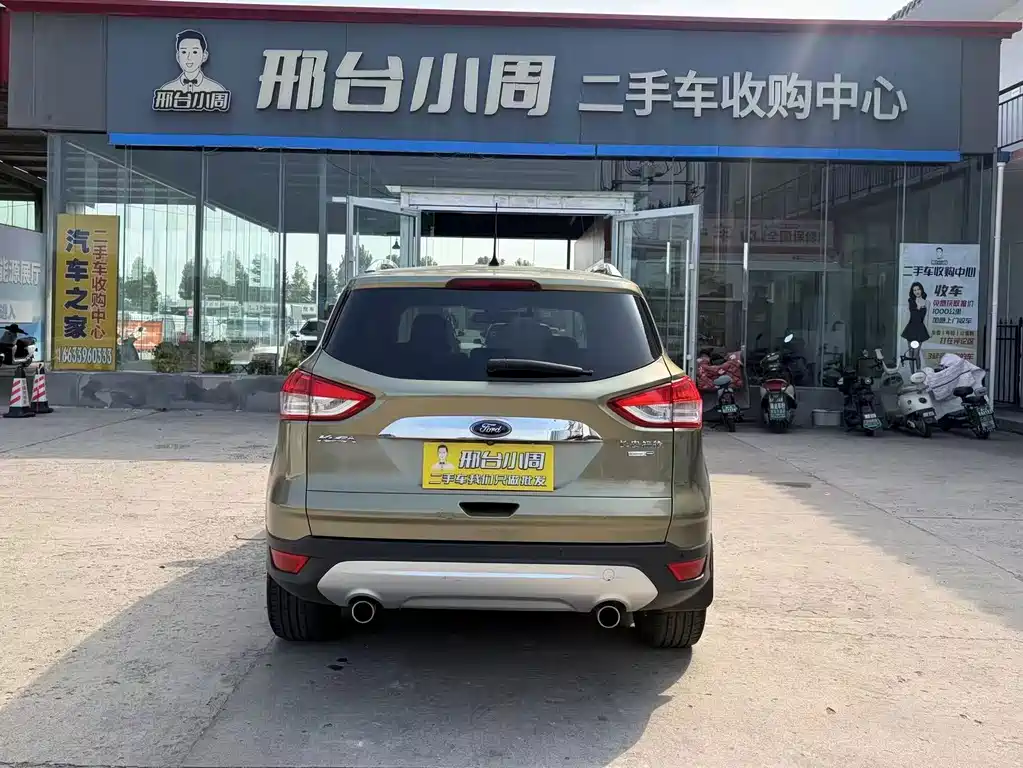 Ford Kuga — миниатюра 8