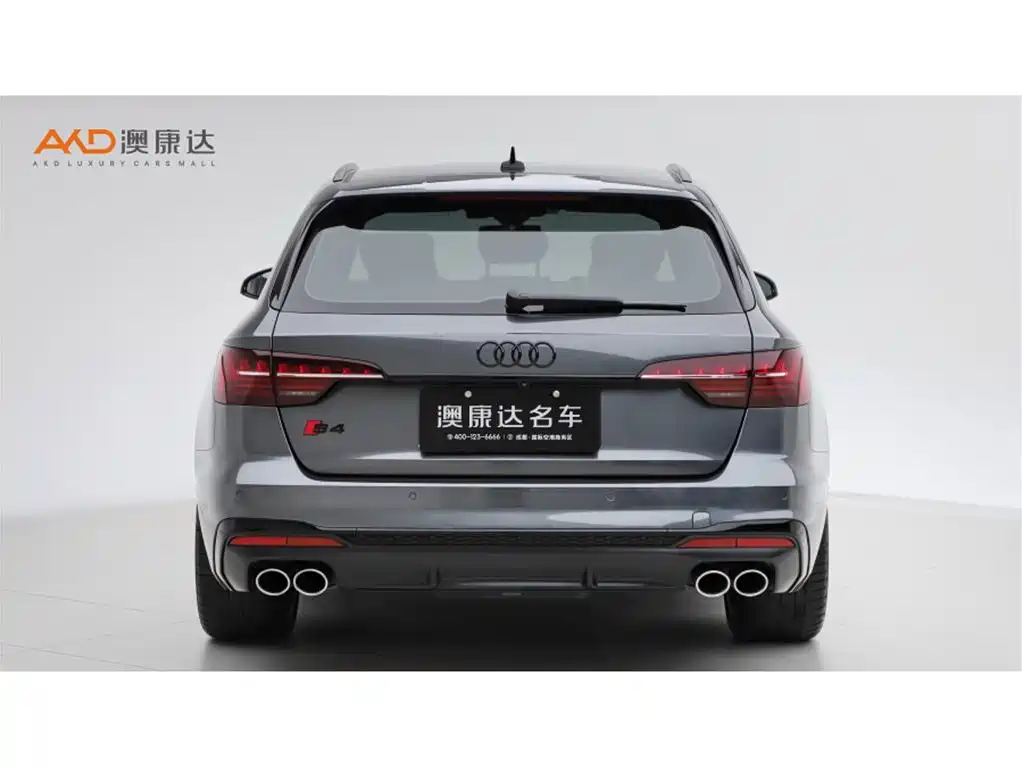 Audi S4 2023 S4 3.0TFSI
