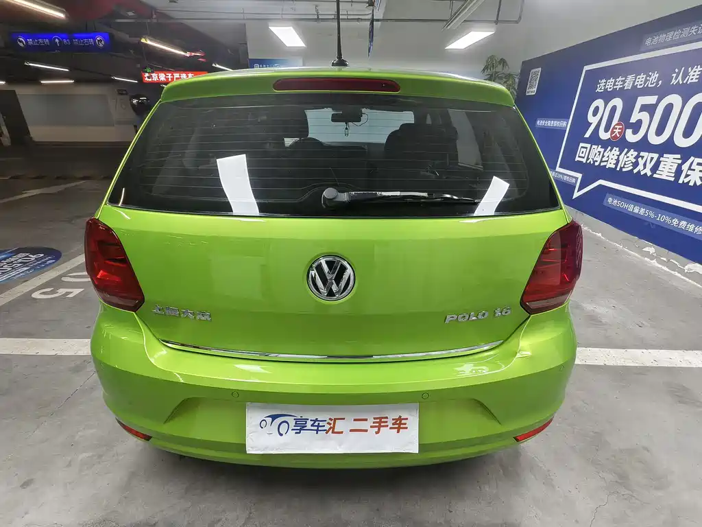 Volkswagen Polo 2014 1.6L AT Luxury