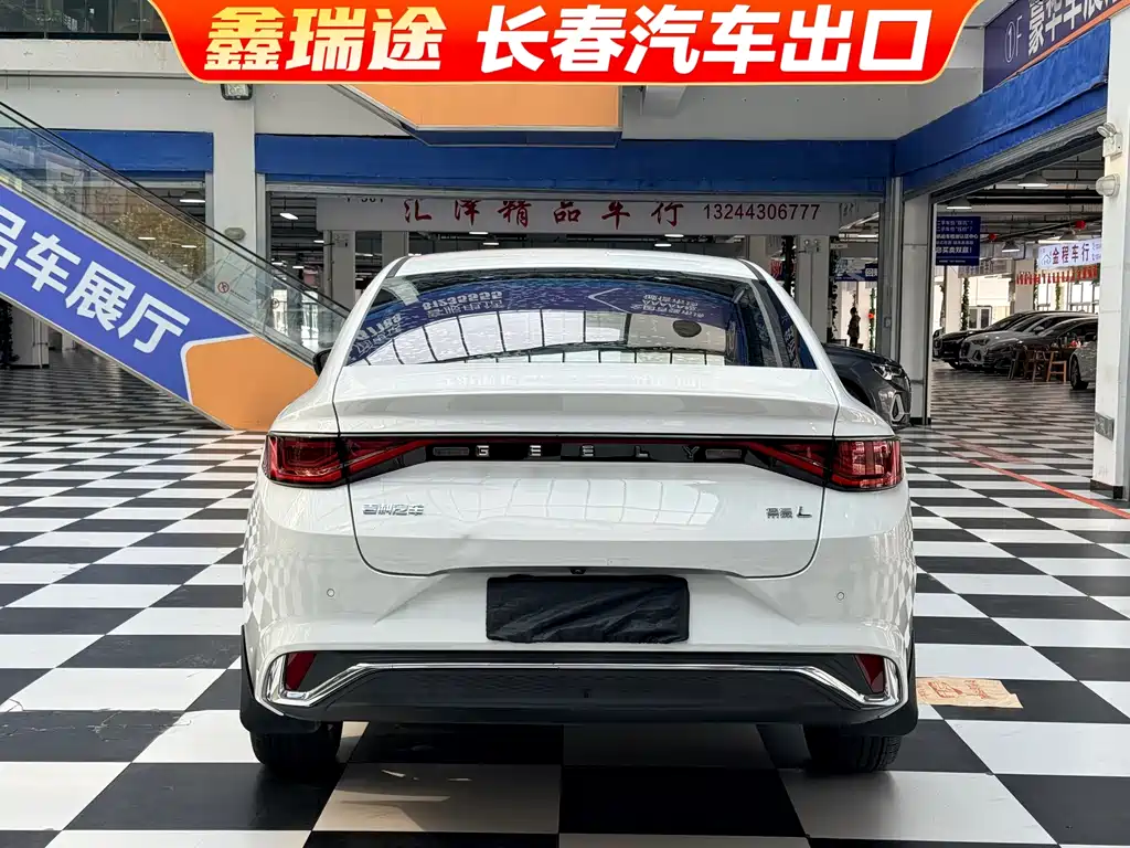 Geely Emgrand L — миниатюра 5